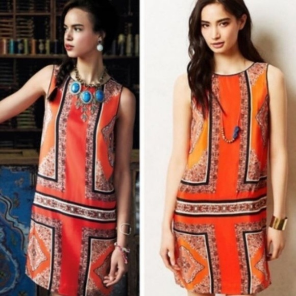 Anthropologie Dresses & Skirts - Anthropologie Maeve Canna Shift Summer Dress